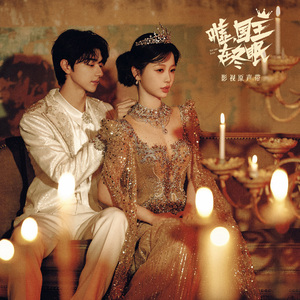 午夜成午夜成年片在线观看
