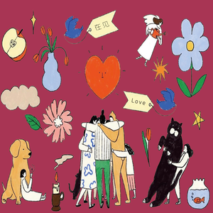 午夜成午夜成年片在线观看
