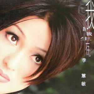 午夜成午夜成年片在线观看
