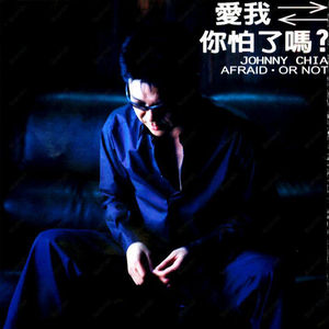 午夜成午夜成年片在线观看
