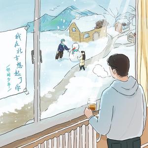 午夜成午夜成年片在线观看
