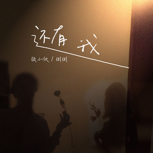 午夜成午夜成年片在线观看
