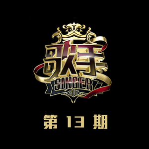 午夜成午夜成年片在线观看
