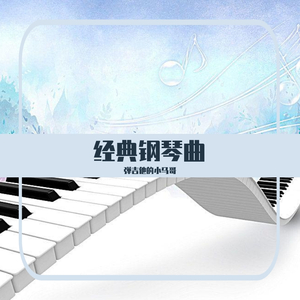 午夜成午夜成年片在线观看
